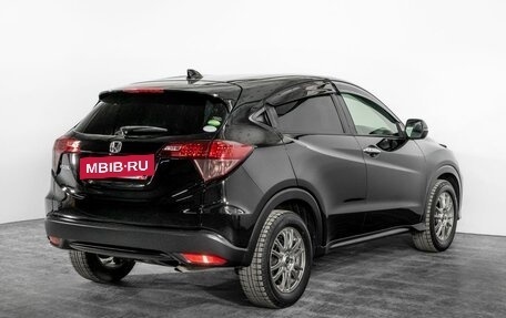 Honda Vezel, 2017 год, 1 700 000 рублей, 3 фотография
