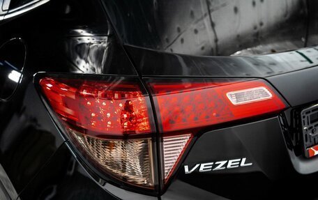 Honda Vezel, 2017 год, 1 700 000 рублей, 21 фотография