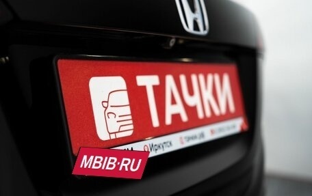 Honda Vezel, 2017 год, 1 700 000 рублей, 22 фотография