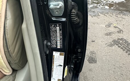 Toyota Prius, 2012 год, 1 450 000 рублей, 16 фотография