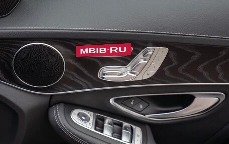 Mercedes-Benz C-Класс, 2016 год, 1 800 000 рублей, 12 фотография