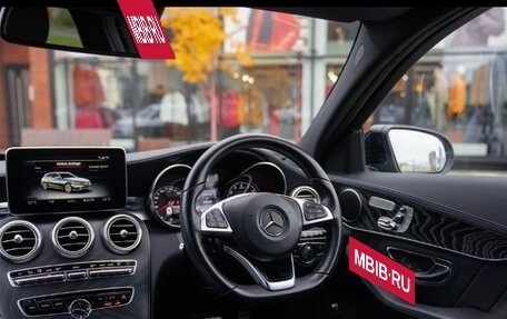 Mercedes-Benz C-Класс, 2016 год, 1 800 000 рублей, 18 фотография