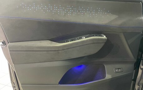 Volkswagen Teramont, 2025 год, 6 800 000 рублей, 15 фотография