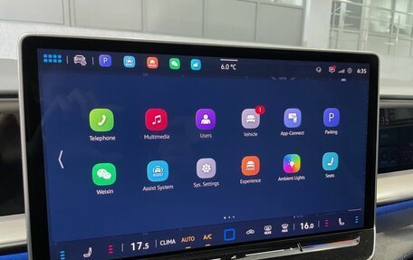 Volkswagen Teramont, 2025 год, 6 800 000 рублей, 23 фотография