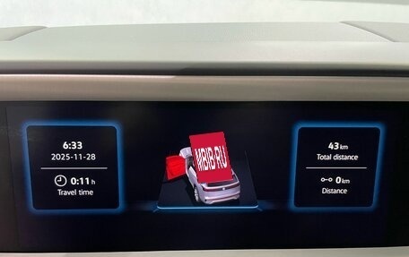 Volkswagen Teramont, 2025 год, 6 800 000 рублей, 25 фотография