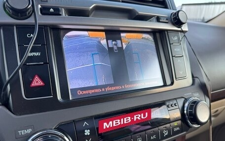 Toyota Land Cruiser Prado 150 рестайлинг 2, 2013 год, 3 780 000 рублей, 19 фотография