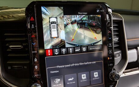 Rambler 1500, 2025 год, 10 648 000 рублей, 15 фотография