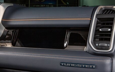 Rambler 1500, 2025 год, 10 648 000 рублей, 21 фотография