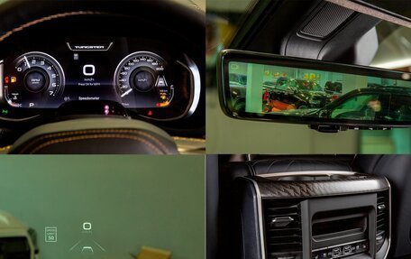 Rambler 1500, 2025 год, 10 648 000 рублей, 18 фотография