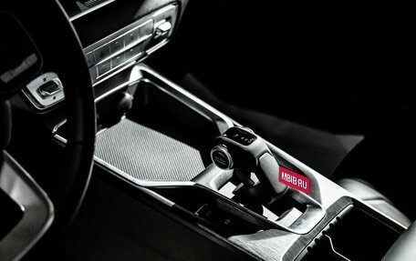 Haval H5, 2025 год, 3 999 000 рублей, 16 фотография