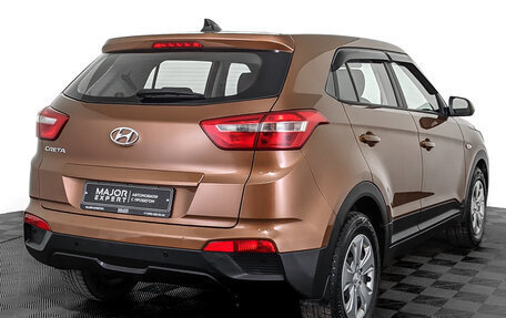 Hyundai Creta I рестайлинг, 2018 год, 1 555 000 рублей, 5 фотография