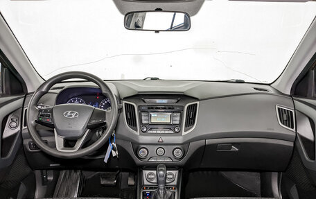 Hyundai Creta I рестайлинг, 2018 год, 1 555 000 рублей, 14 фотография