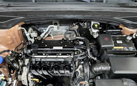 Hyundai Creta I рестайлинг, 2018 год, 1 555 000 рублей, 9 фотография