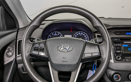 Hyundai Creta I рестайлинг, 2018 год, 1 555 000 рублей, 21 фотография