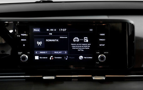 KIA Carnival, 2021 год, 3 700 000 рублей, 15 фотография