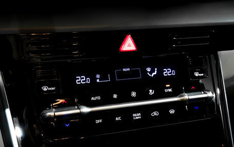 KIA Carnival, 2021 год, 3 700 000 рублей, 26 фотография