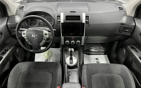 Nissan X-Trail, 2012 год, 1 345 000 рублей, 11 фотография