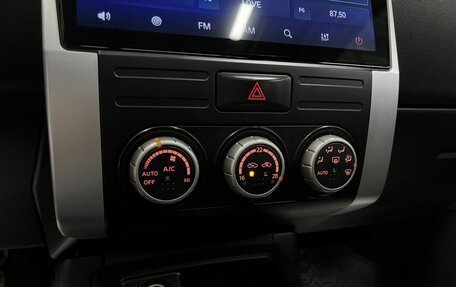 Nissan X-Trail, 2012 год, 1 345 000 рублей, 17 фотография