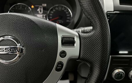 Nissan X-Trail, 2012 год, 1 345 000 рублей, 20 фотография