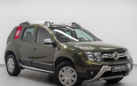 Renault Duster I рестайлинг, 2015 год, 1 170 000 рублей, 3 фотография