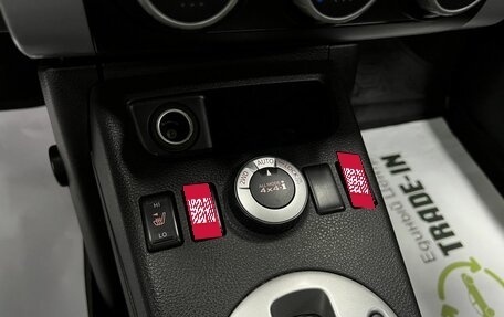 Nissan X-Trail, 2012 год, 1 345 000 рублей, 18 фотография