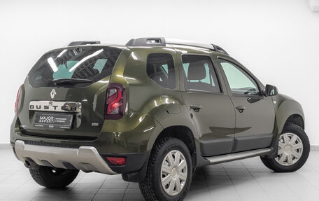 Renault Duster I рестайлинг, 2015 год, 1 170 000 рублей, 5 фотография