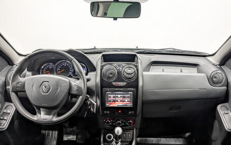 Renault Duster I рестайлинг, 2015 год, 1 170 000 рублей, 14 фотография