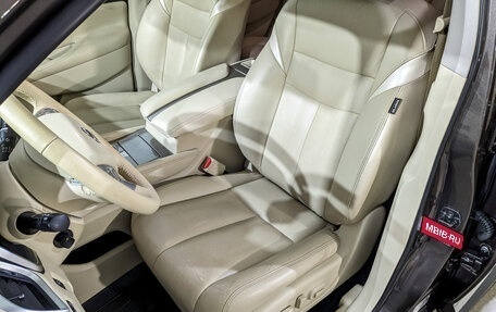 Nissan Murano, 2021 год, 3 250 000 рублей, 20 фотография