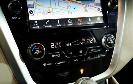 Nissan Murano, 2021 год, 3 250 000 рублей, 28 фотография