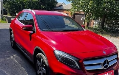 Mercedes-Benz GLA, 2016 год, 2 300 000 рублей, 1 фотография