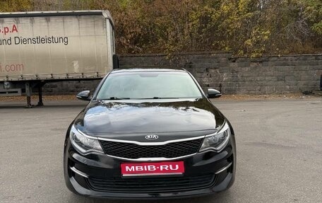 KIA Optima IV, 2017 год, 730 000 рублей, 1 фотография