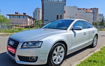 Audi A5, 2010 год, 1 100 000 рублей, 1 фотография