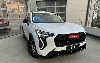 Haval Jolion, 2025 год, 2 849 000 рублей, 1 фотография