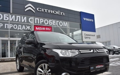 Mitsubishi Outlander III рестайлинг 3, 2014 год, 1 440 000 рублей, 1 фотография
