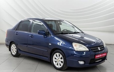 Suzuki Liana, 2007 год, 458 000 рублей, 1 фотография