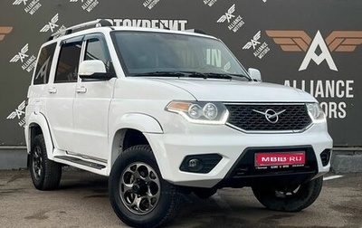 ЛуАЗ Patriot, 2017 год, 880 000 рублей, 1 фотография