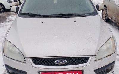 Ford Focus II рестайлинг, 2005 год, 428 000 рублей, 1 фотография