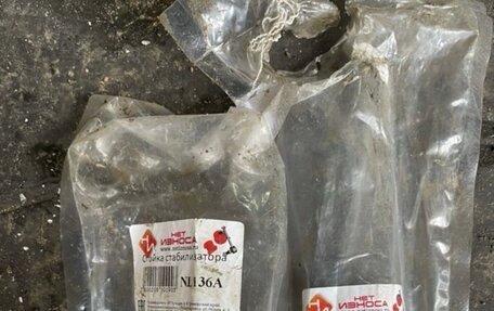 BMW 5 серия, 2002 год, 745 000 рублей, 33 фотография