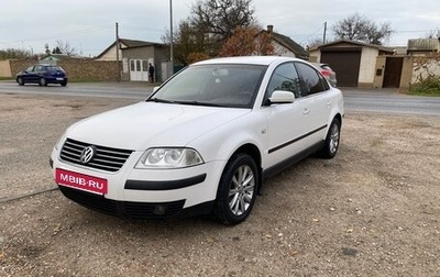 Volkswagen Passat B5+ рестайлинг, 2003 год, 645 000 рублей, 1 фотография