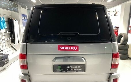 ЛуАЗ Pickup, 2016 год, 695 000 рублей, 6 фотография