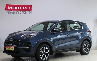 KIA Sportage IV рестайлинг, 2020 год, 2 579 000 рублей, 1 фотография