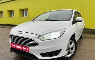 Ford Focus III, 2017 год, 800 000 рублей, 1 фотография