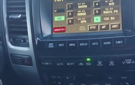 Toyota Land Cruiser Prado 120 рестайлинг, 2003 год, 1 670 000 рублей, 5 фотография