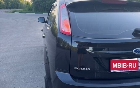 Ford Focus II рестайлинг, 2009 год, 580 000 рублей, 2 фотография