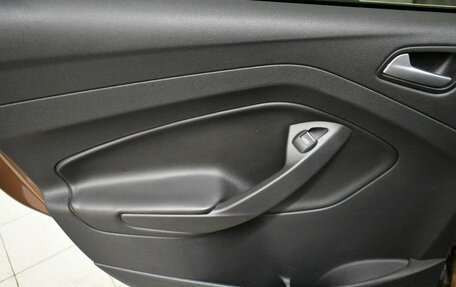 Ford Kuga III, 2013 год, 1 049 000 рублей, 21 фотография