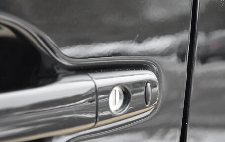 Mitsubishi Outlander III рестайлинг 3, 2014 год, 1 440 000 рублей, 11 фотография