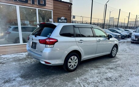 Toyota Corolla, 2015 год, 1 259 000 рублей, 10 фотография