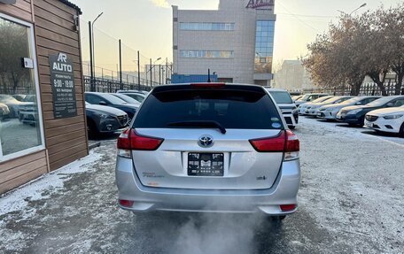 Toyota Corolla, 2015 год, 1 259 000 рублей, 8 фотография