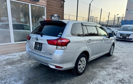 Toyota Corolla, 2015 год, 1 259 000 рублей, 9 фотография