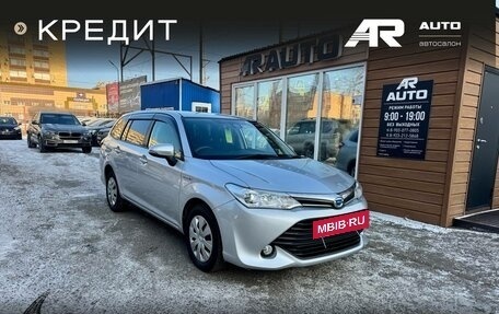 Toyota Corolla, 2015 год, 1 259 000 рублей, 2 фотография